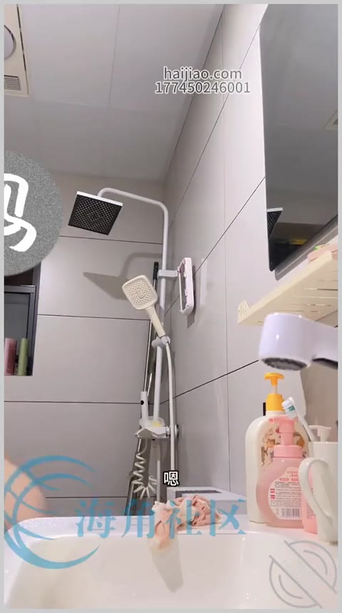 （恋母小王）64:把精子射妈妈嘴里。